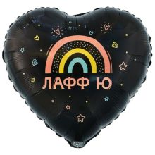 К 18" РУС ЛАФФ Ю