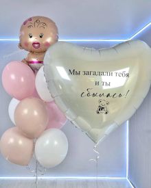 Розовый фонтан на выписку