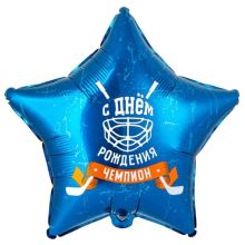 К 18" РУС С ДР ЧЕМПИОН Хоккей