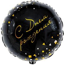 К 33" РУС ДР Конфетти Party черный