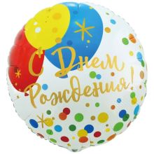 К 33" РУС ДР Шары Конфетти