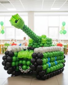 Большой танк из шаров