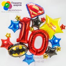 Набор шаров "Бэтмен против супермена"