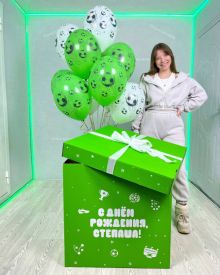 Подарок футболисту