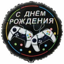 К 18" РУС ДР GAME ON