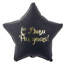 К 18" РУС ДР Звезда черная