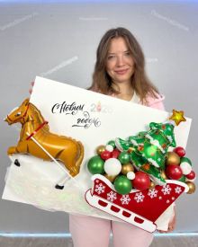 Новогодняя открытка с лошадкой