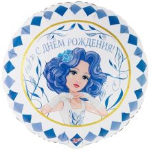 К 18" РУС ДР Мальвина