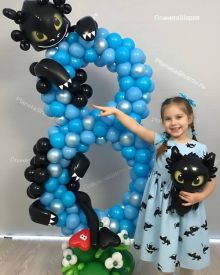 Цифра с черным драконом