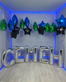 Воздушные шары буквы