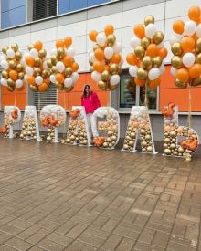 Буквы в роддом