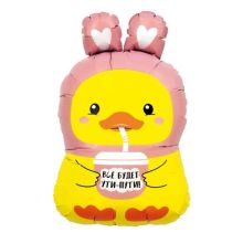  ВСЁ БУДЕТ УТИ ПУТИ Уточка