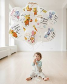 Гелиевые шары Оранжевая корова