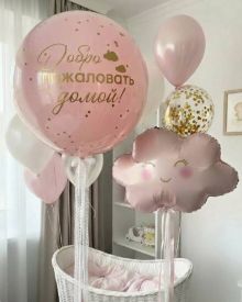 Оформление на выписку девочки