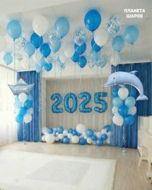 Морской выпускной в детском саду