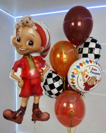 Буратино и золотой ключик