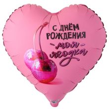 К 32" РУС С ДР МОЯ ЯГОДКА