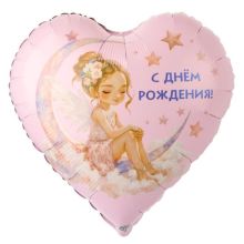 К 18" РУС С ДР Лунная фея