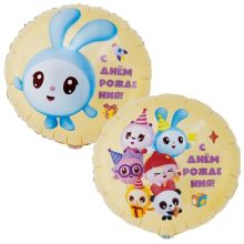 К 18" РУС ДР Малышарики