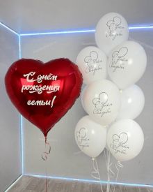 Шары на день семьи