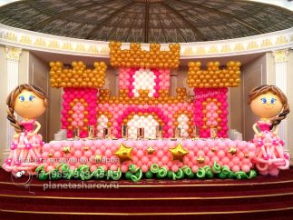 Замок из воздушных шаров Замок из воздушных шаров