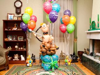 Подарок стрельцу из воздушных шаров