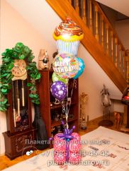 Подарок стрельцу из воздушных шаров