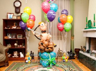 Подарок стрельцу из воздушных шаров