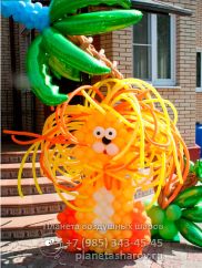 Подарок летчику