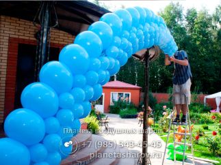 Подарок летчику