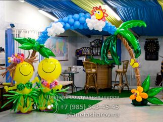 Оформление гавайской вечеринки Оформление гавайской вечеринки