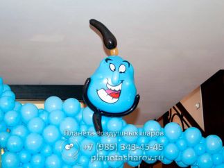 Праздник с Алладином