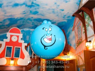 Праздник с Алладином