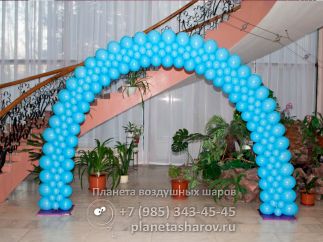 Шарики для врачей