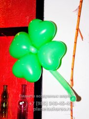 Подарок бухгалтеру на день рождения