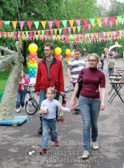 Оформление дня парков