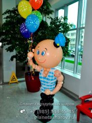 Подарок ВДВ