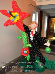 Юбилей химика