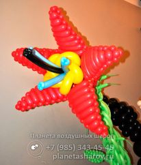 Юбилей химика