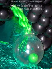 Юбилей химика