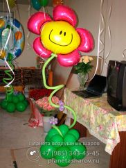 Как провести веселый юбилей?