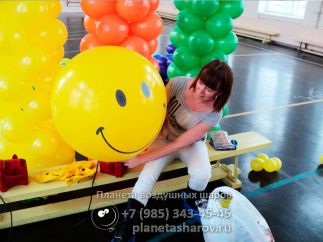 Оформление спортивного зала