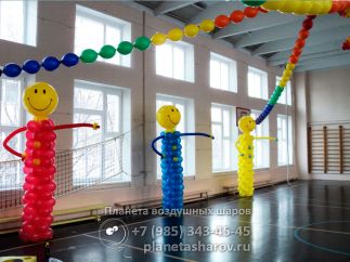 Оформление спортивного зала