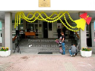 Оформление первого звонка Оформление первого звонка