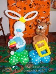 Оформление выпускного в саду