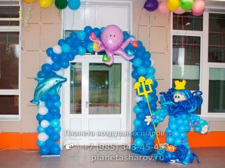 Выпускной в морском стиле