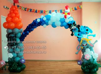 Праздник с музыкантами Праздник с музыкантами