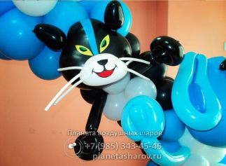 Праздник с музыкантами Праздник с музыкантами