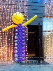 Оформление последнего звонка