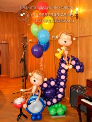 Оформление музыкальной школы